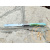 pafrany_rwl34_slipjoint_titanium_agancs_deer_antler